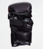 Seishin Fight Gloves